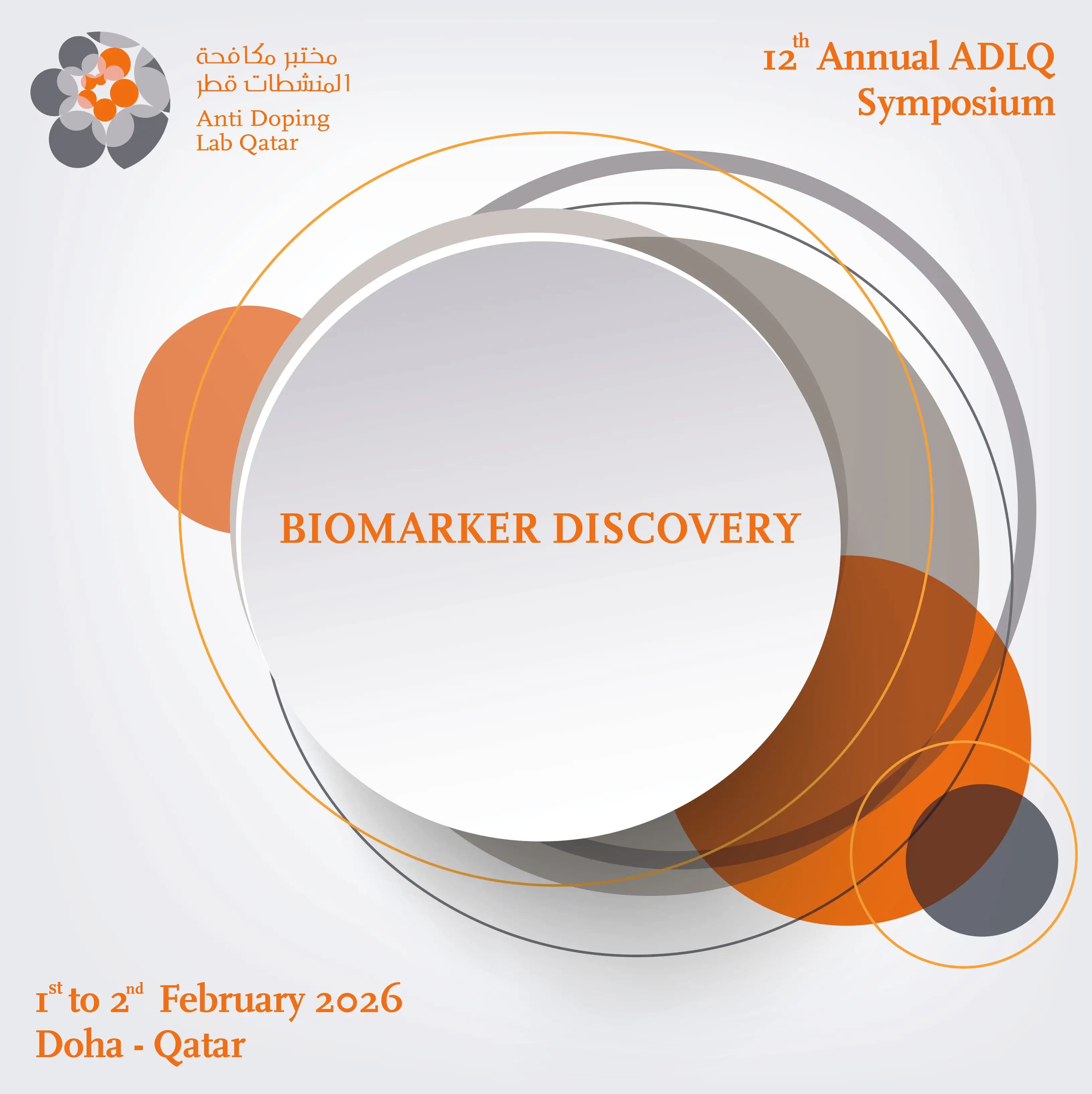 ADLQ’s 12th Annual Symposium