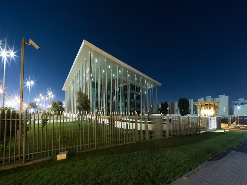 The New Qatar Anti-Doping Laboratory 