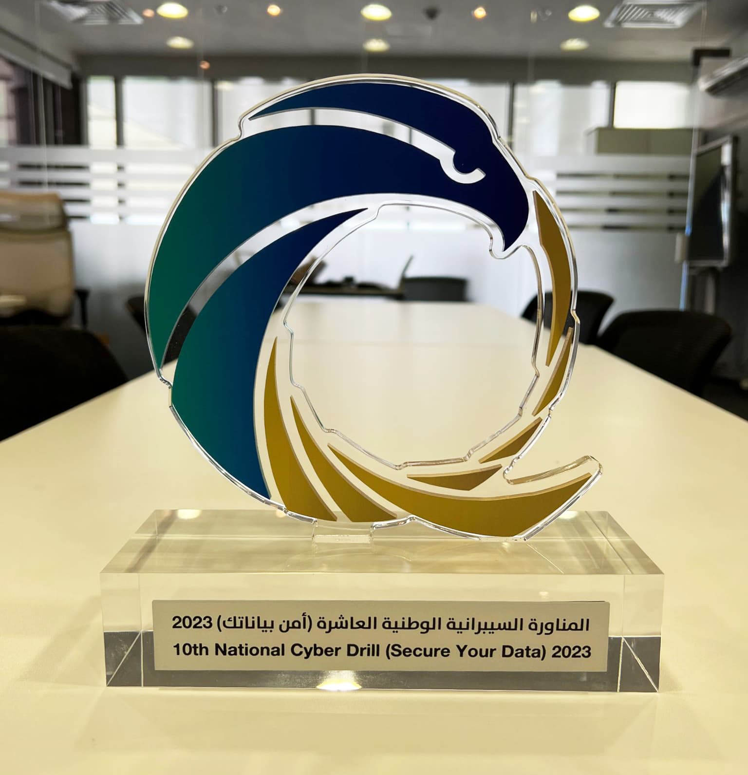 ADLQ IT Department Honored for Participation in National Cyber Drill 2023